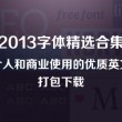 118图库彩图118论坛之家