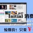 49图库下载-49图库港澳图片