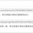 彩吧论坛 官方网站下载手机版